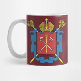 Saint Petersburg, Russia /// Faded-Vintage Style Flag Design Mug